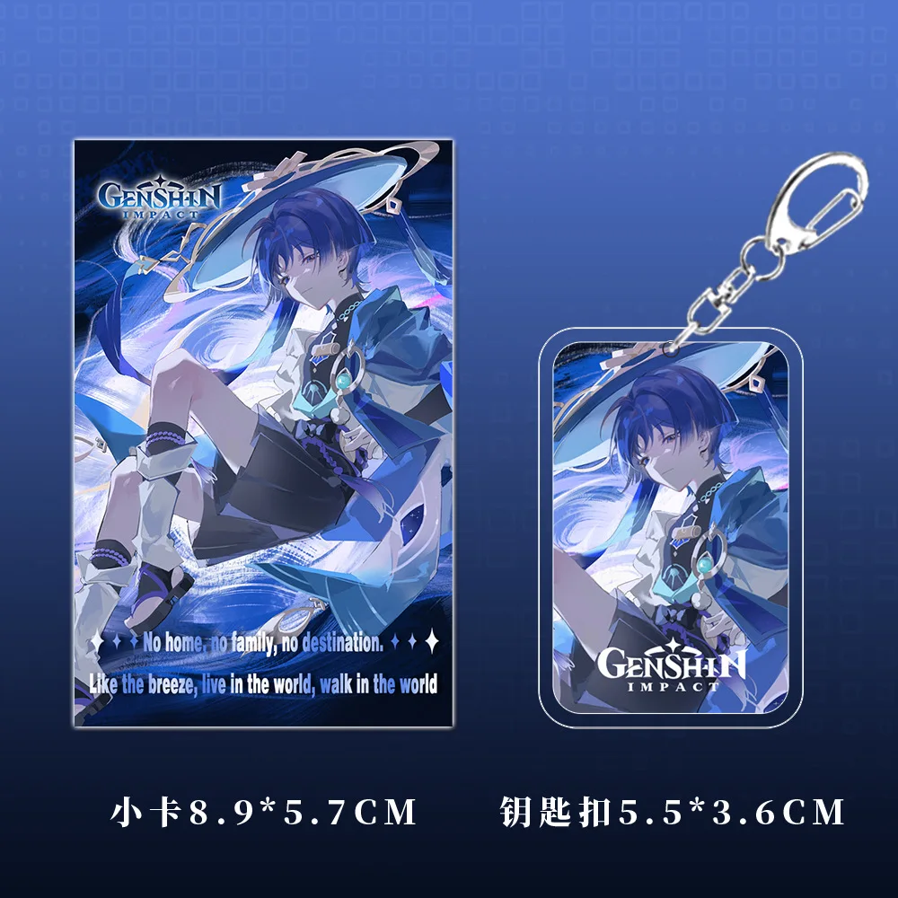 Wanderer Genshin Impact Keychain Anime Figure Badge Postcard  Accessories Cute Bag Pendant Friend Gift