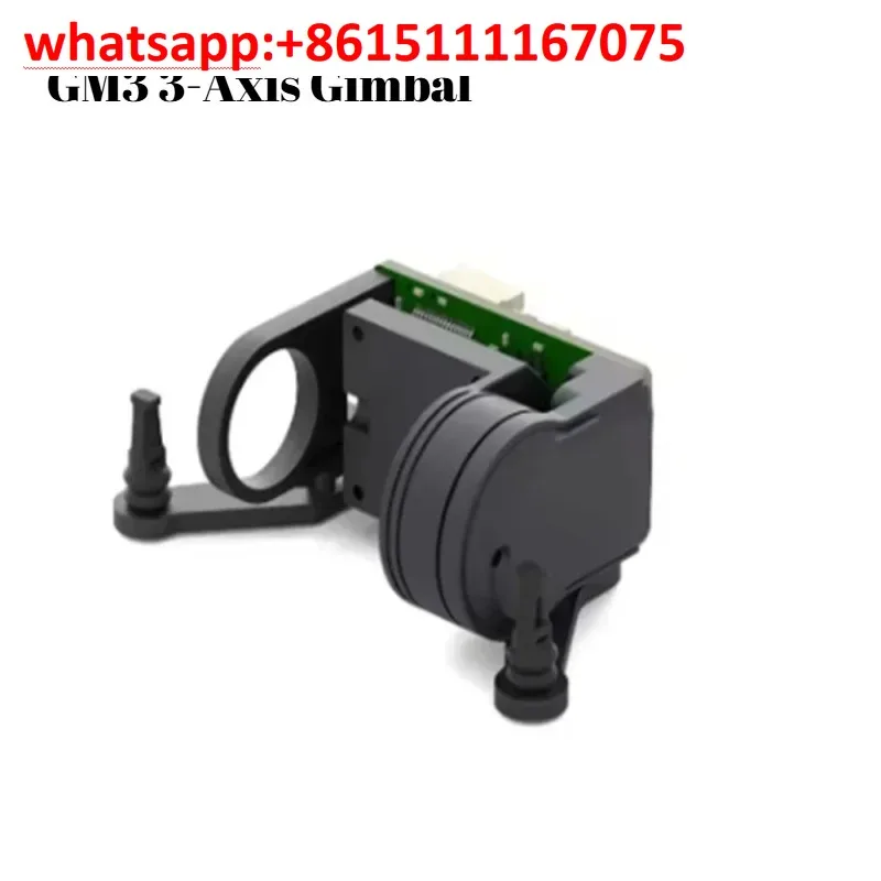Caddx GM Series GM1 GM2 GM3 Gimbal, FPV Camera Stabilizer With Head Tracking, For Walksnail Avatar HD RC Drone Fixed Wing