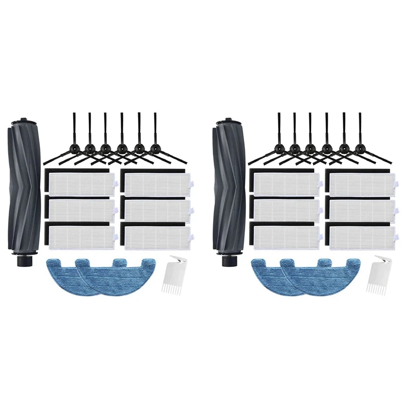 

2 шт., основная боковая щетка для робота-пылесоса OSOJI 950 990 680 870