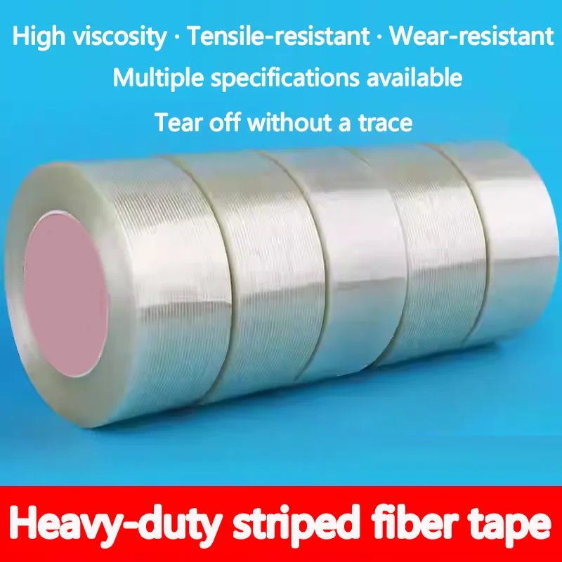 

High-strength fiber heat-resistant traceless striped tape for bundling refrigerators, batteries, appliances, and heavy items, pr