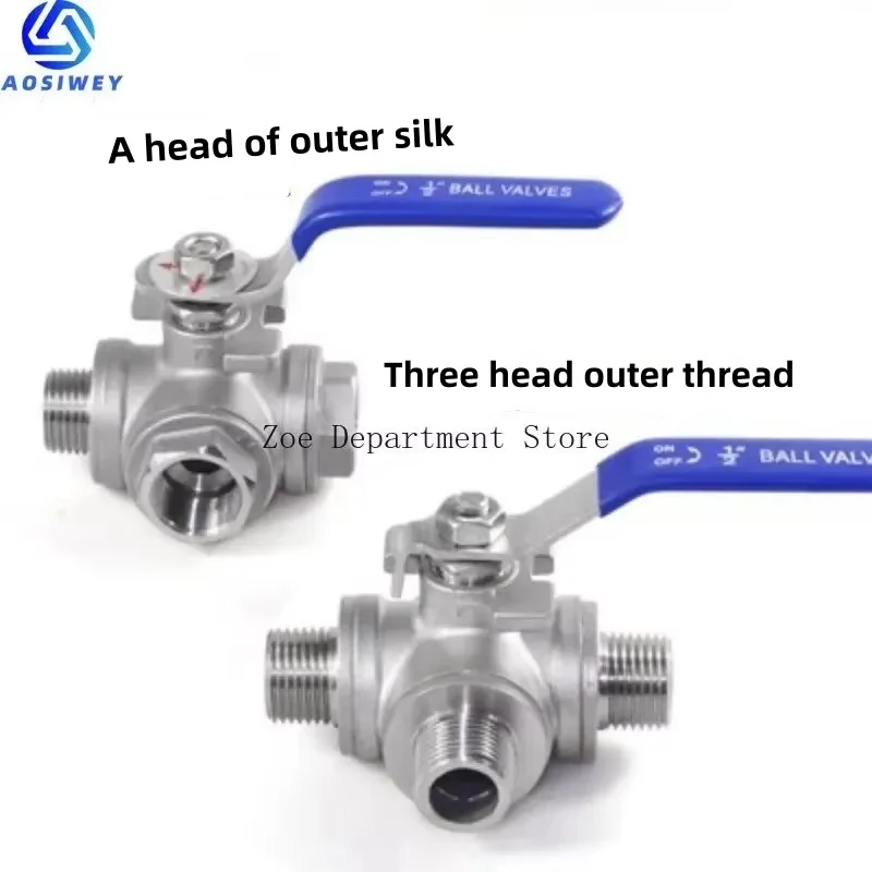 High Quality Stainless Steel Switch Ball Valve 1/2