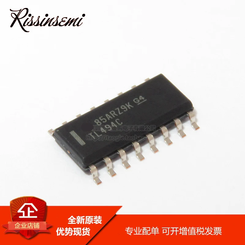 30PCS  TL494CDR TL494 SOIC-16 NEW and Original in Stock