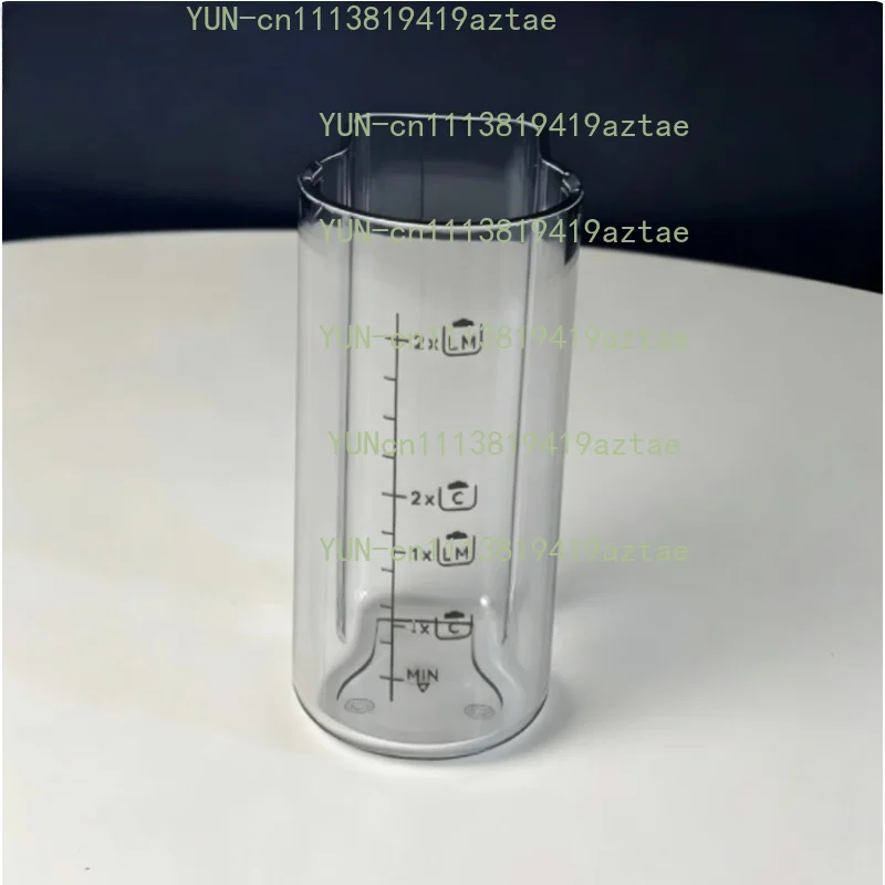 Suitable for Delong E LATTEPRO Fully Automatic Coffee Machine with Separate Milk Tank Container and Milk Cup Accessories