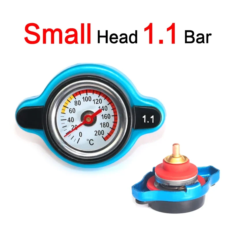 Variant: (1.1Bar) Small Head