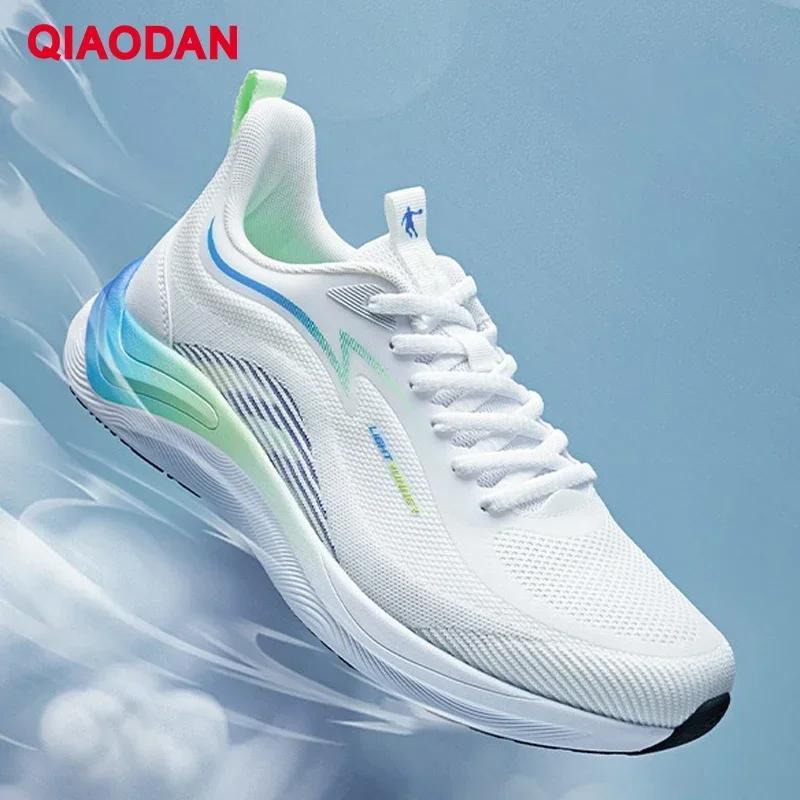 

QIAODAN Air Cushion Running Shoes Lightweight Tennis Walking Shoes Breathable Gym Workout Fashion Sneakers XM15240203