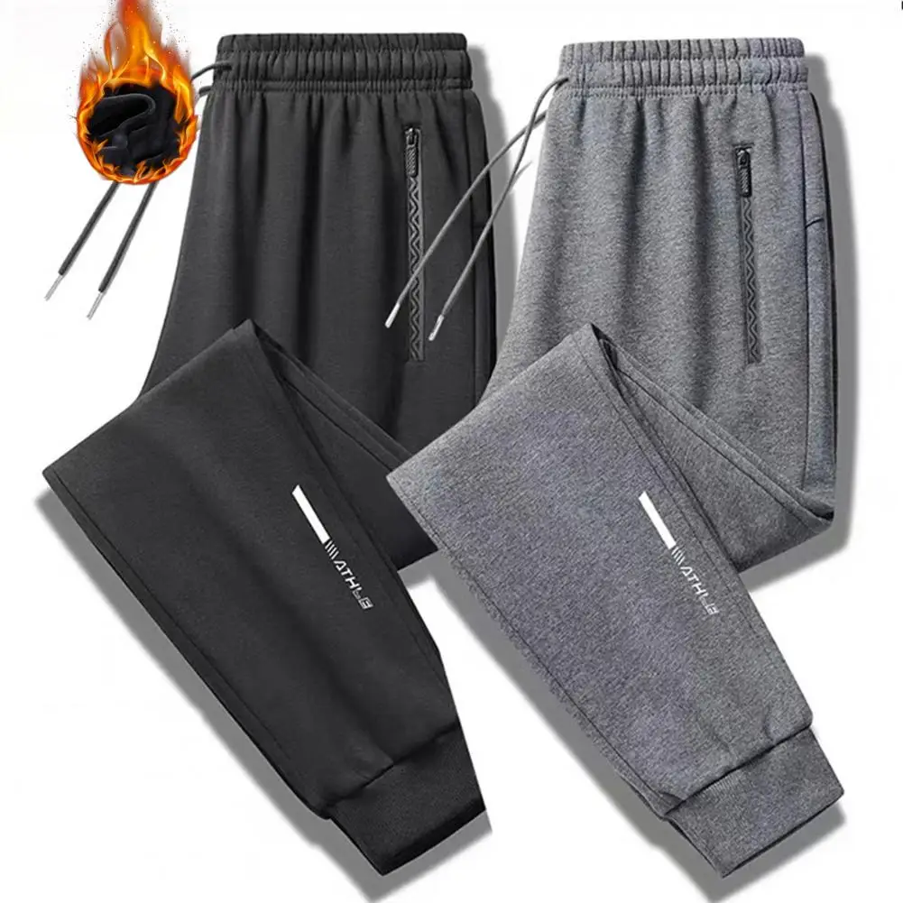 Men Fleece Lining Sweatpants Men's Winter Fleece Lined Jogger Pants with Zippered Pockets Sport Trousers for Weather Warm Velvet