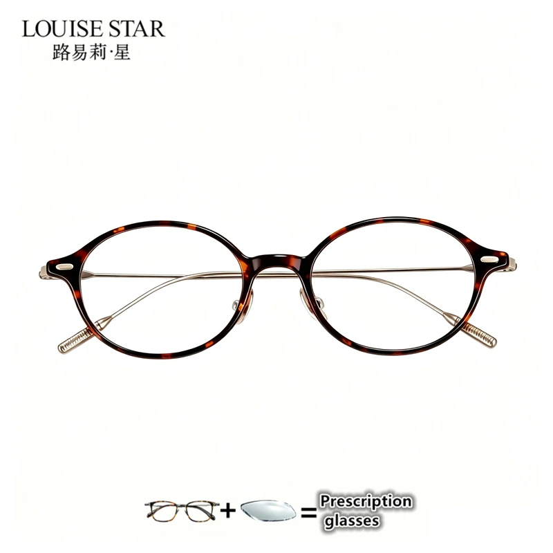 LOUISE STAR Retro Oval Tortoise Prescription Glasses Frame for Women, Customized Myopia Prescription Glasses
