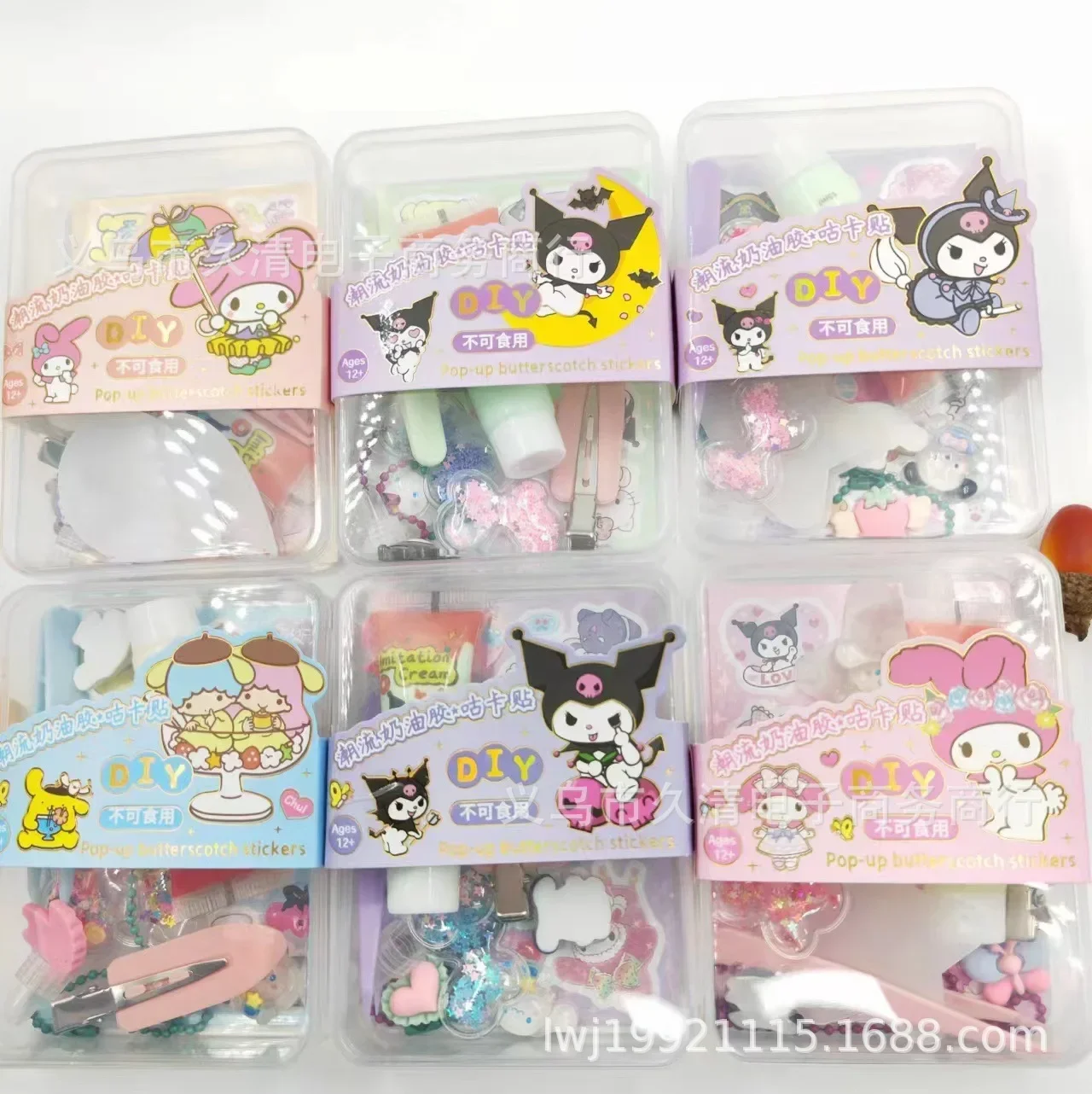 New Sanrio Cream Glue Boxed Set of Stickers Cartoon Kulomi Handbook Stickers Goo Card Clips DIY Material Decorative Toys Gifts