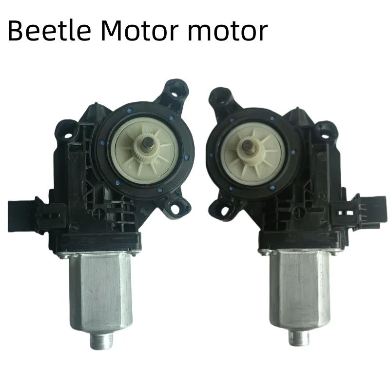 Совершенно новый электрический