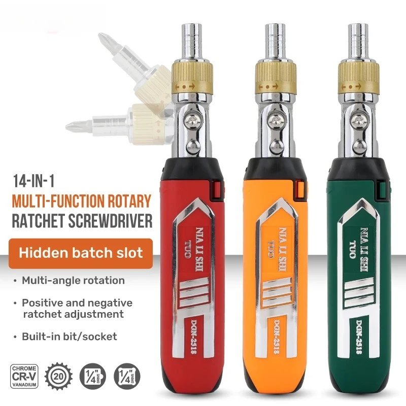 14 in 1 Multi-Function Rotary Ratchet Screwdriver Set Magnetic Screw Driver Bits Hand Repair Tool Screwdriver Bit Set For DIY