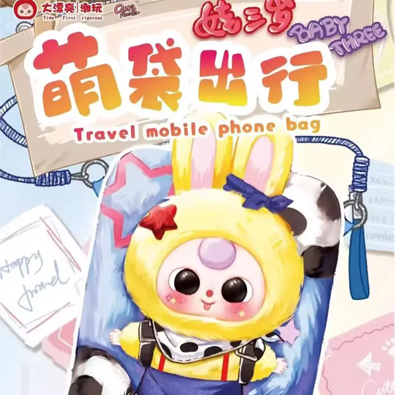 

New Baby Three V2 Travel Mobile Phone Bag Series Vinyl Blind Box Trendy Toys Lightweight Practical Multifunction Crossbody Bag