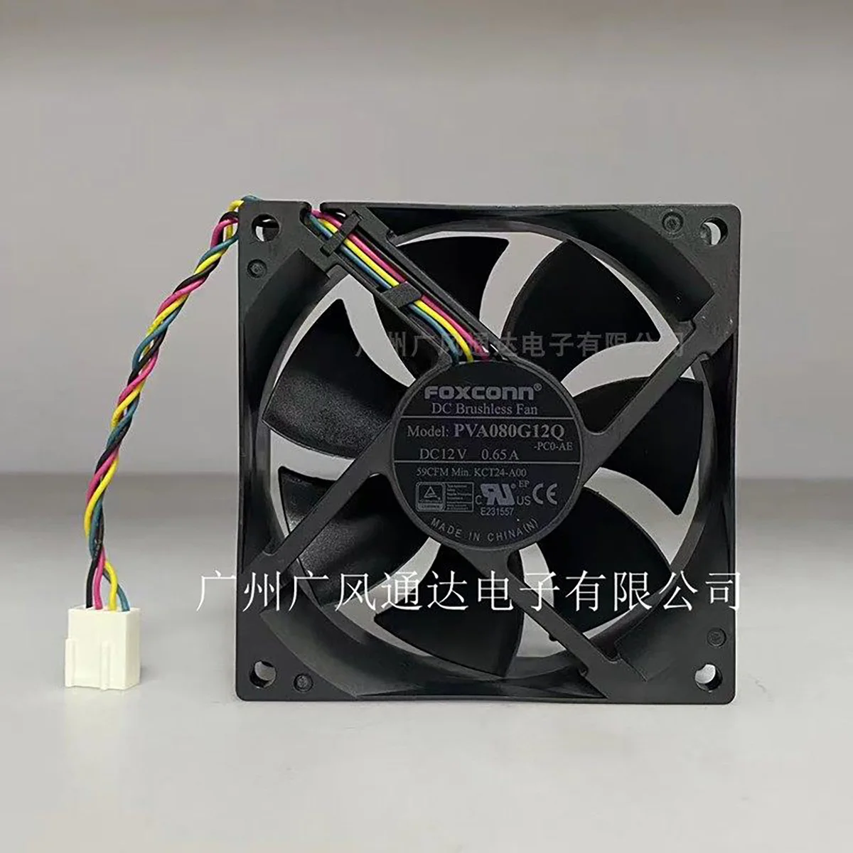 

PVA080G12Q 12V 0.65A 8025 4-pin PWM high air volume fan
