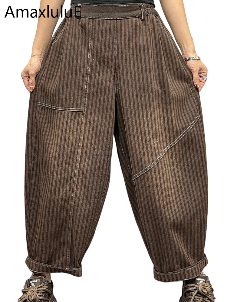 

Amax LuluE 2025 Autumn British Jeans Women Vintage Casual Striped Denim Pants Ladies Luxury Fashion Elastic Waist Harem Trousers