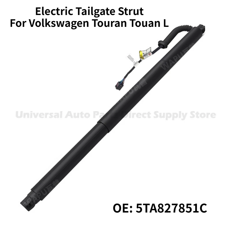 Electric Tailgate Strut For Volkswagen Touran Touan L Left Right Universal 5TA827851C Auto Parts Premium Reliable