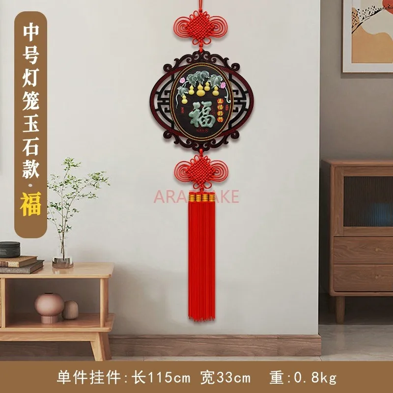 Nuovo nodo cinese soggiorno grande ciondolo ingresso sfondo muro corridoio Decorazione del Festival di Primavera