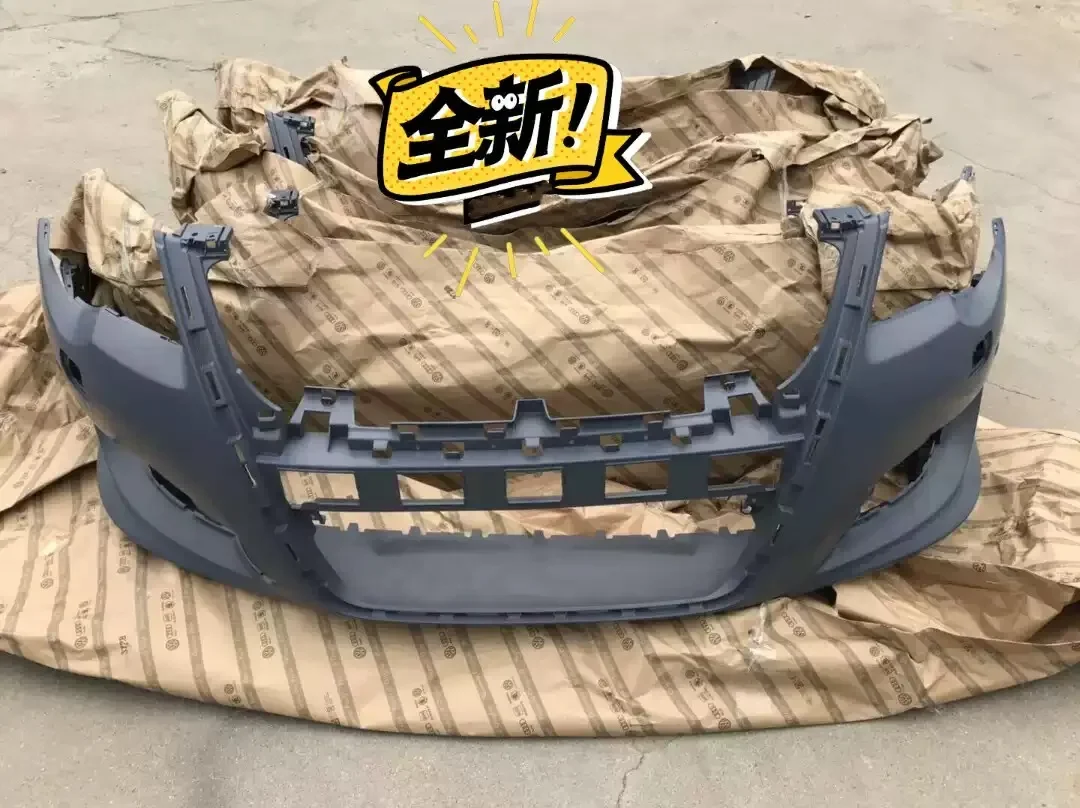 

Car Body kit Front Bumper surround front Bar for Volkswagen vw R36