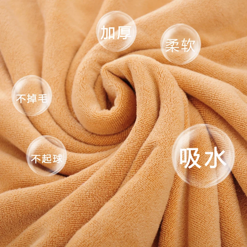 Thickened Large Microfiber Bath Towel-Super absorbent and quick-drying multi-purpose microfiber towel