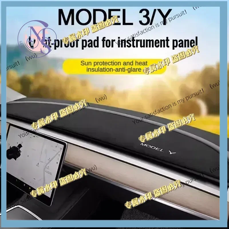 UV Dash Cover for Tesla Model 3 Y S Highland 2024 2023 2022