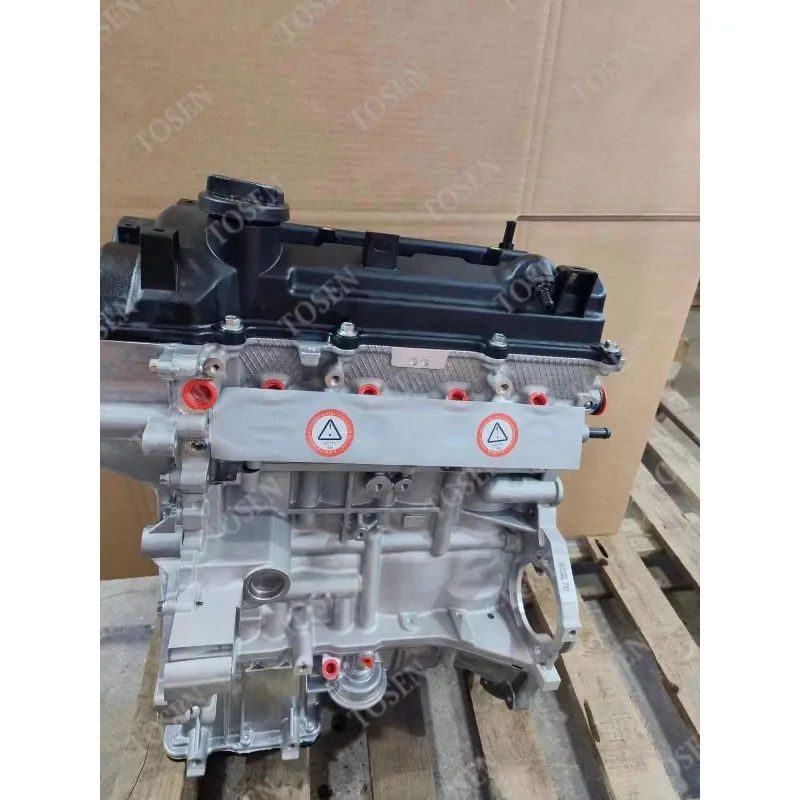 G4KC Bare Engine Lo… - image