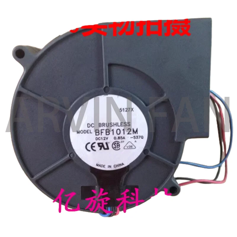

BFB1012M 12v 0.85A 2970 3548 3550 3750 Switch Fan