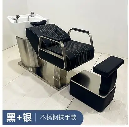 Barber shop dedicated semi lying shampoo and flushing bed light luxury wind high-end net red glass fiber reinforced plastic cera