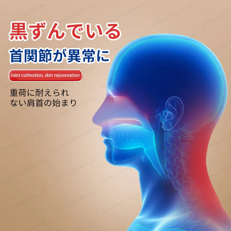 كريم جلد النبق الأسود لشعر الرقبة، وودائع الميلانين، وتسود المفاصل، وكريم الرعاية الصحية الخارجية غير النظيفة