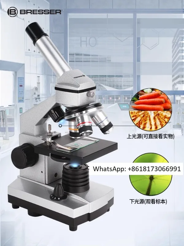 

Оптический микроскоп для учеников начальной и средней школы, профессиональный настольный портативный Биологический микроскоп высокой четкости