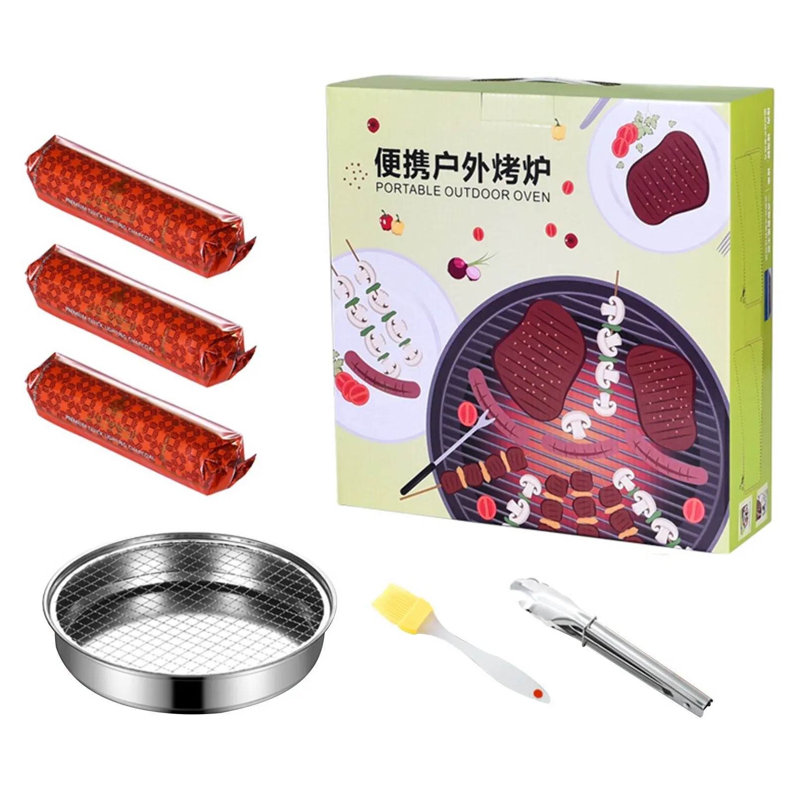 Disposable BBQ Grill Fast Ignition Smokeless Prevent Scalding Shell Portable Outdoor Charcoal Grill for Picnic 28cm/11.0in Grill