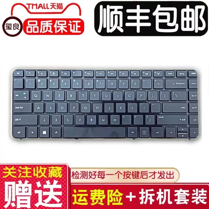 For HP G4-2000 2136 TPN-Q109 TPN-Q106 Q64C Notebook Keyboard Replacement US Layout