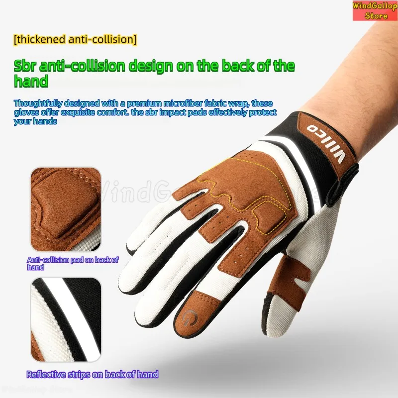 Motorcycle riding gloves four-season off-road anti-collision thickened locomotive racing gloves wear-resistant shock breathable