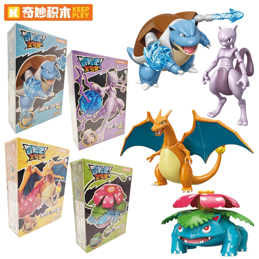 

Genuine Keeppley Pokemon Mew Mewtwo Charizard Action Figures Assemble Model Collectible Toys Awesome Gift for Kids and Teens