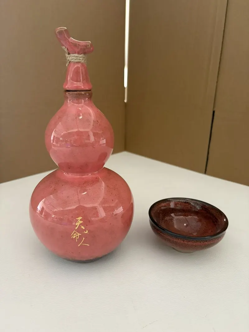 

Сетчатый мешок, набор тыквы для вина, диагональный размах, чайник для горячей воды, древний стиль, портативный высококачественный бытовой герметичный винный набор 500 мл