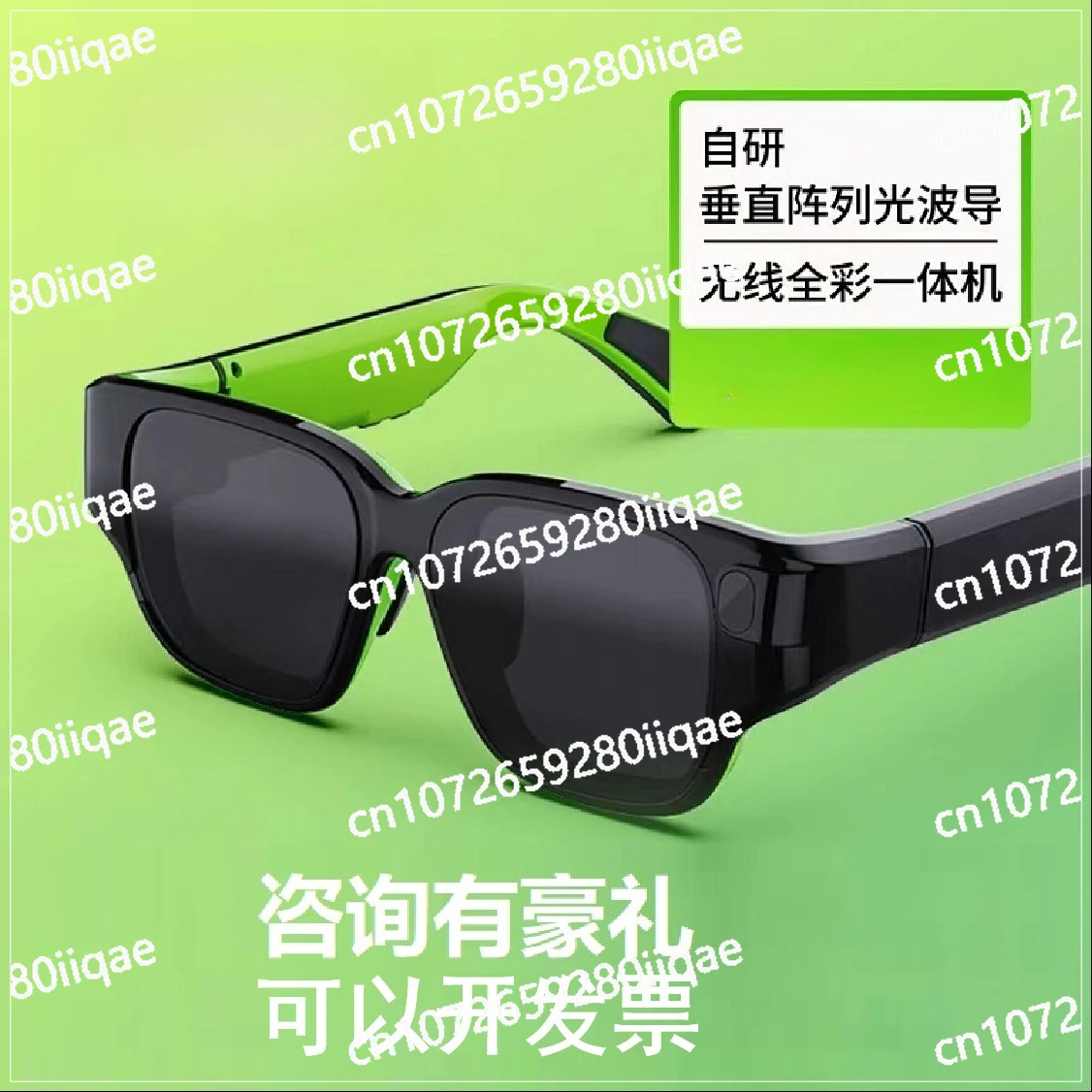 

Wireless Screen Projection Technology Air High Definition VR Integrated AR Smart Lightweight Amusement