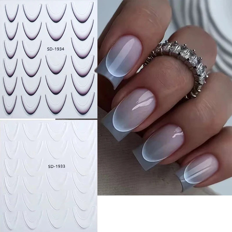 5d Embossed Nail Art Stickers Gradient Colors White Black French Tips Decals Decorations For Nails Manicures