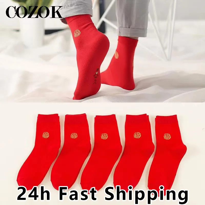 5 Pairs Red Couple Socks Men Women New Year Chinese Characters Cotton Socks Festival Meaning Happiness Lucky Couple Socks Meias