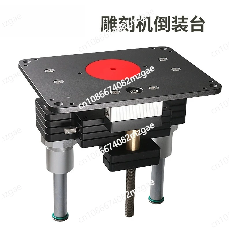 107 to 80mm Heavy Duty Wood Router Lift Elevator with Aluminium Router Insert Plate Woodworking Machine Tools N BB