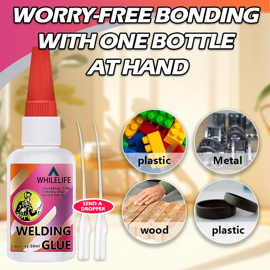 50G High Strength W…