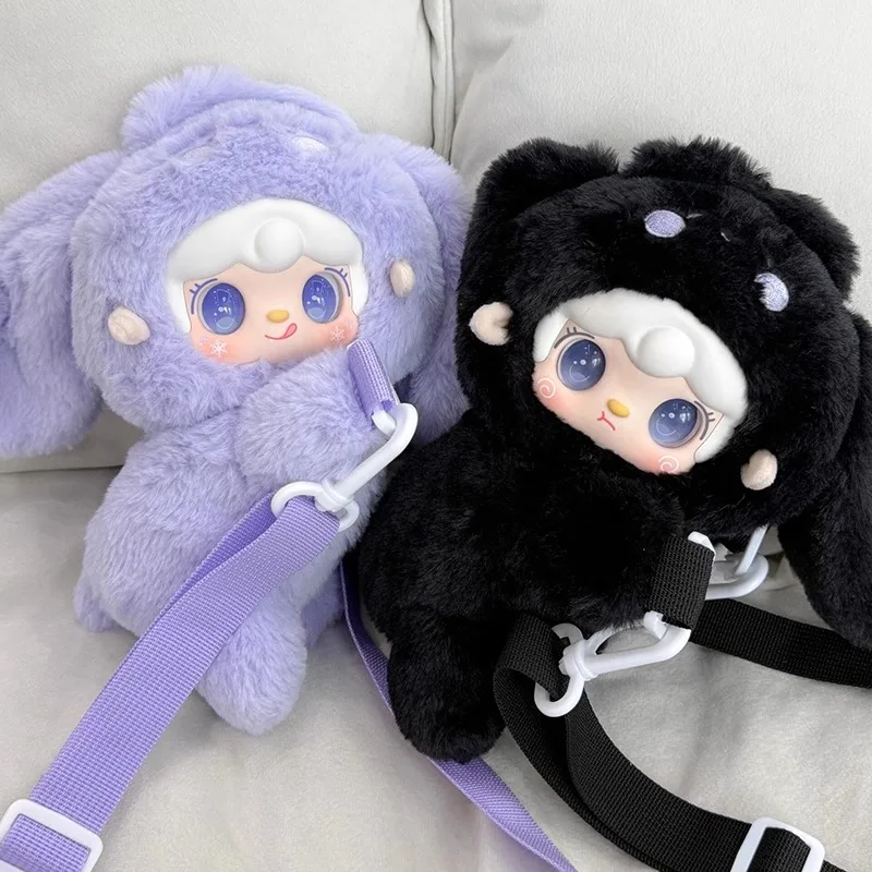 

Подлинная сумка для монет Yooki восьмого поколения с кроликом, сумка через плечо, сопровождающая серия Ni, слепая коробка, кавайная сумка для кукол, загадочная коробка, подарки