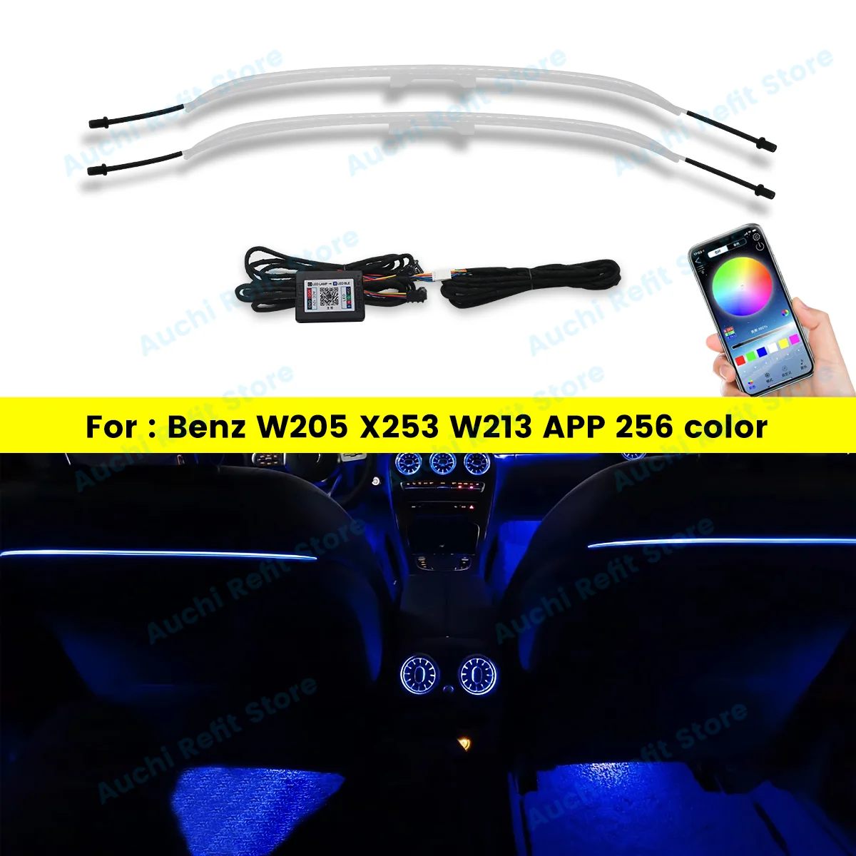 64/256 Colors LED Seat Back Lamp Backrest Ambient Light For Mercedes Benz C-Class W205 W206 GLC X253 X254 E-Class W213