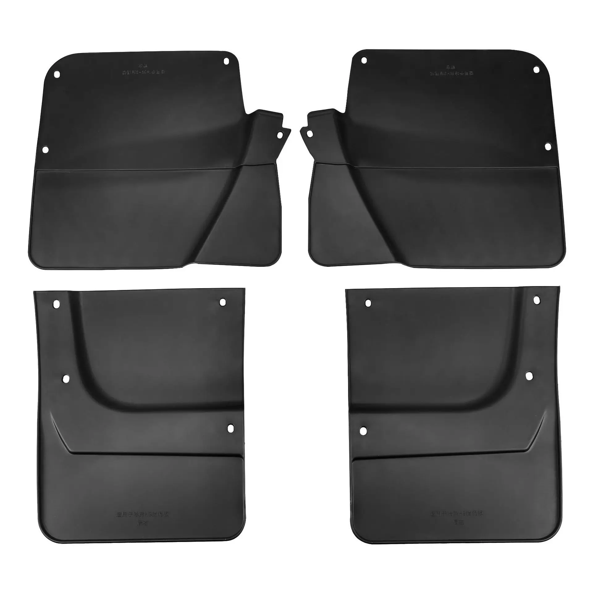 

4pcs/set Exterior Mudguards For GWM Haval H9 2024 2025 2026 Mud Guards Mud Flaps Mudflaps Tire Mud Fenders Stylines Accessories