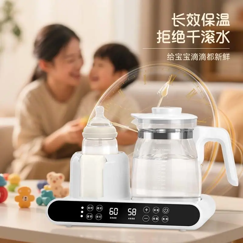 for Home Use Glass Constant Temperature Kettle, a 2-in-1 Baby-Specific Milk Warmer and Bottle Shaker