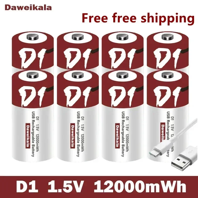 DAbropérer-Batterie Ikala 1.5 V12000mWh,batterieUSBC-Vop,batterie D1 Lipo LR20 au lithium polymère, rapidement chargée par câble