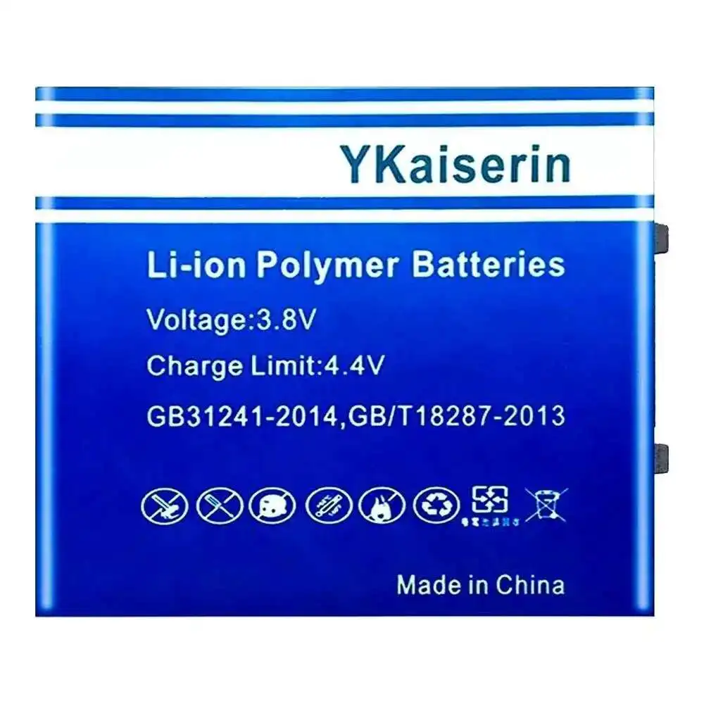 

Personal Digital Assistant Pda Battery 5400mAh For Urovo Bxrt-DC-07 Pda Stable