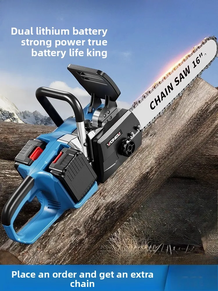 

Rechargeable electric saw small household handheld electric saw lithium battery large capacity chain tree felling saw