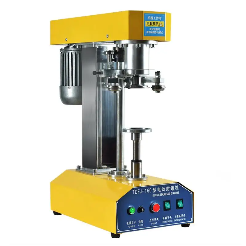 Fully automatic canned food sealing machine, commercial plastic cans, paper cans, tinplate cans, aluminum can sealing machine
