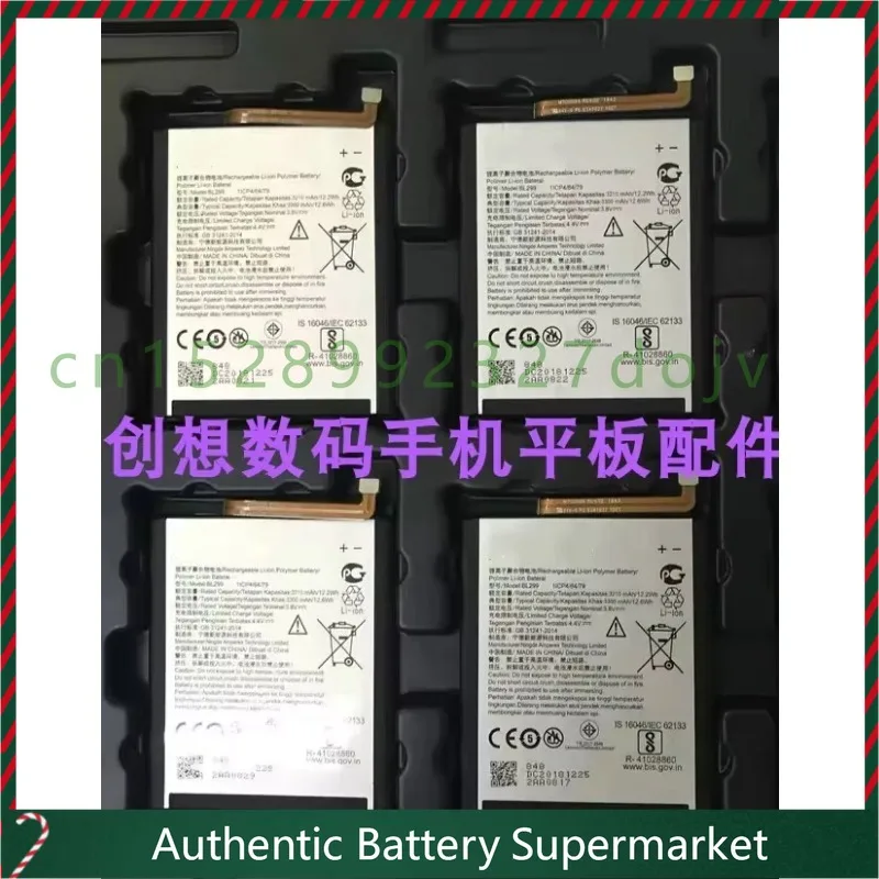 New For Lenovo z5s Battery L78071 Battery Bl299 Mobile Phone Battery