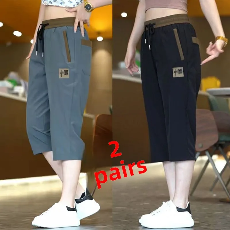 

Ice Silk Loose Fit Casual orts Men's Summer Thin Straight Leg Qui Dry Sport Middle Pants Breathable Youth Active Sle