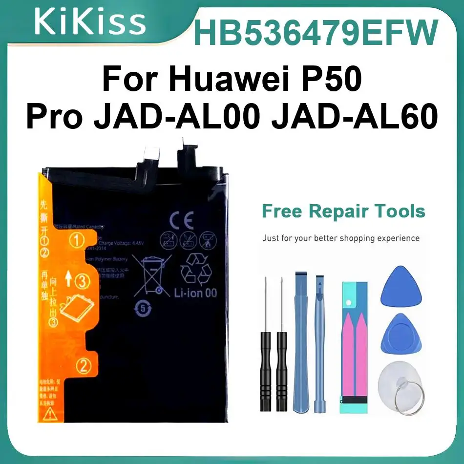 

Аккумулятор для мобильного телефона HB536479EFW для Huawei P50 Pro JAD-AL00 JAD-AL60, литий-ионный полимерный аккумулятор