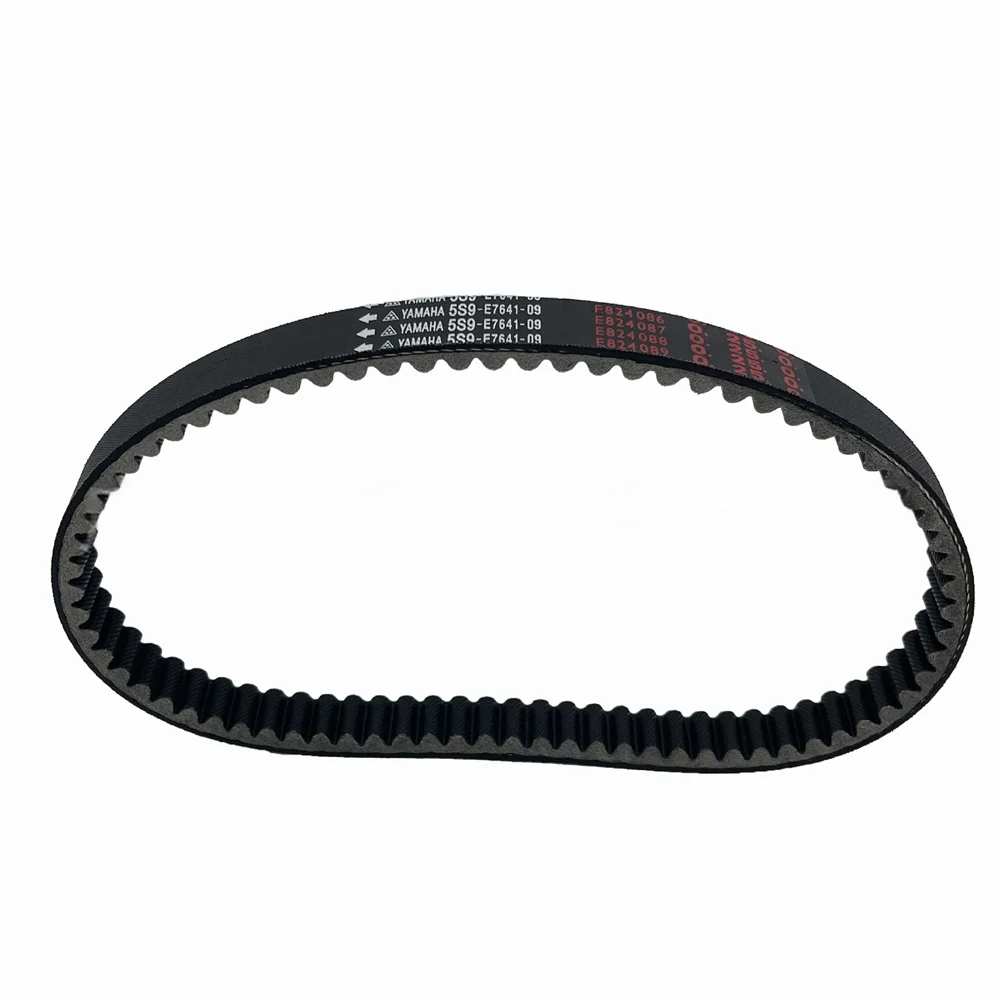 CVT Drive Belt for Yamaha 5S9-E7641-00 YW125 BWS 125 2009 2010 2011