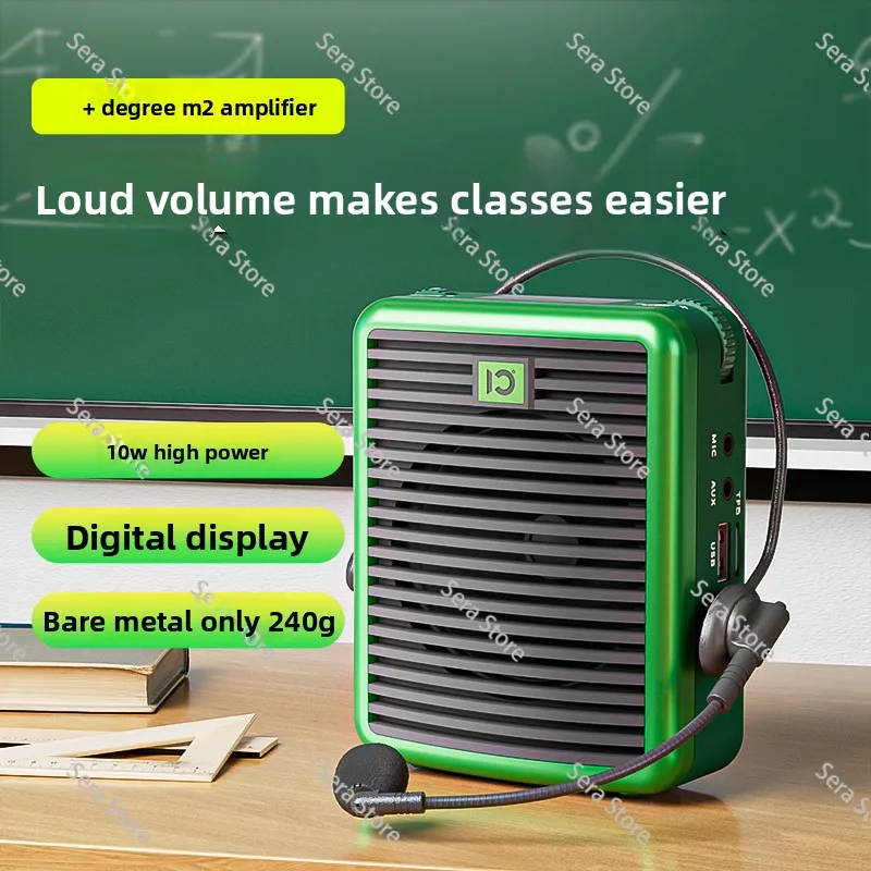 SHIDU Bluetooth Voice Amplifier with Wireless Lavalier Microphone,Portable Speaker Wireless Mic for Classroom/Yoga/Training-M1